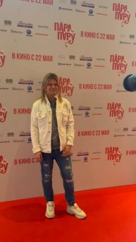 Илья Гуров на премьере фильма «Пара на пару» / Синема Парк Мосфильм