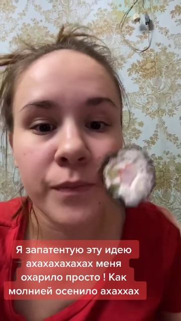 Белладонна Милославская (1111)