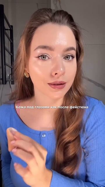 На заметку