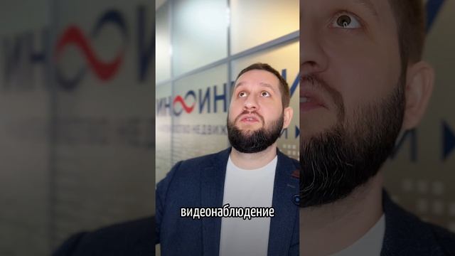 Вторичка или новостройка? 🏡