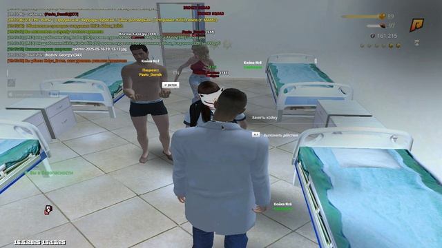 Grand Theft Auto San Andreas 2025.05.16 - 19.13.32.03.DVR