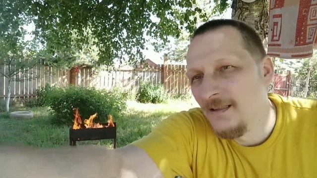 попытка убрать ржавчину и шашлычок