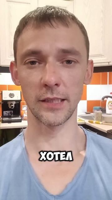 №100. Пока ты спишь, кто-то другой становится тем, кем ты