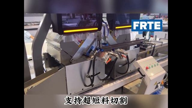 Двухголовочная пила для резки алюминиевых профилей    WJMN-CNC-550×4200