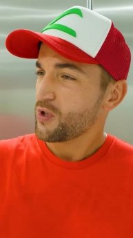 Влад и Никита -Дети играют в мантии-невидимке со своим дядей