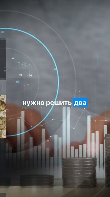 🇷🇺 Почему стоить инвестировать в криптовалюту и как