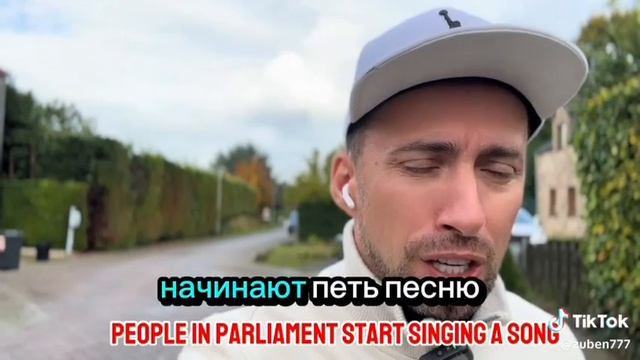 Очень интересная интервью