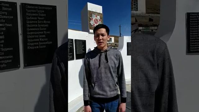 Дабаев Дылгыр, Догой
