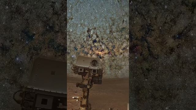 10Марсоход NASA Curiosity показал, как выглядит ночное небо на Марсе — в 225 миллионах километров