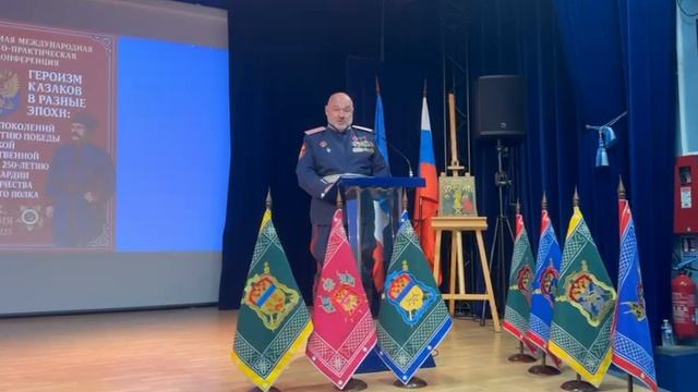 Выступление руководителя "Память-звонят колокола" Андриенко Д.Г. на конференции в Париже 16.05.2025г