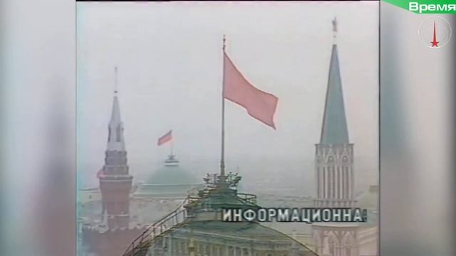 ТВ в деталях: Хронология. Выпуск 1. Заставки информационных программ российского ТВ 1968-1991