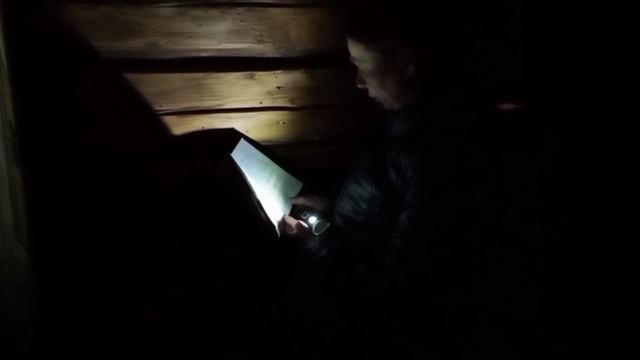 Продолжение