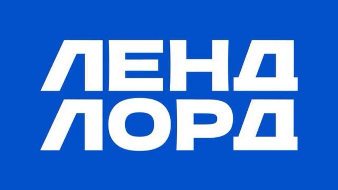 https://landlord.ru/object/40935