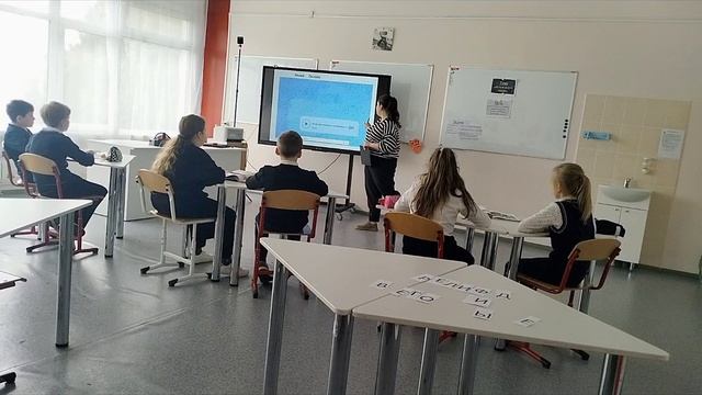 Фрагмент урока технологии "Рельеф и его виды". "Лучший учитель начальных классов". Фомичева В.Е.