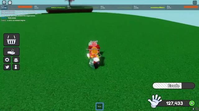 КАК ПОЛУЧИТЬ ПЕРЧАТКУ БОКСЕР + ОБЗОР