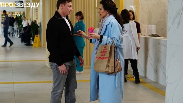 Почувствуй мою боль 1, 2, 3, 4 серия от 16.05.2025 на канале Домашний. Сериал Почувствуй мою боль