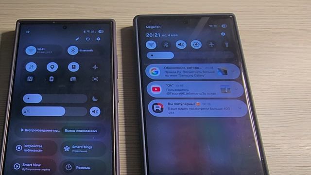 ЭПИЧНОЕ СРАВНЕНИЕ One Ui 7.0 S25 Ultra VS S24 Ultra VS S23 Ultra ФИШКИ AI ЧТО ЕСТЬ ЧЕГО НЕТ ?!