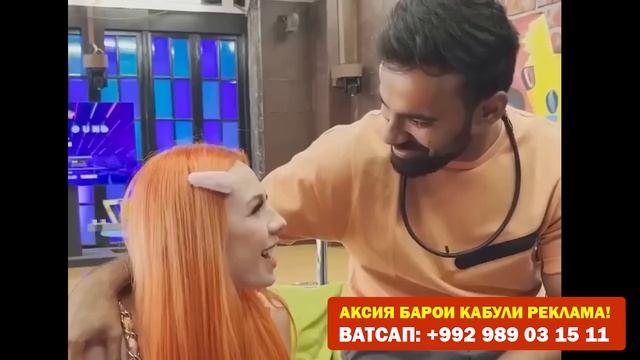 Шохрухан ба Абдурозик чи пешниход кард! 17-млн нафар Абдурозикро чи гуфт?