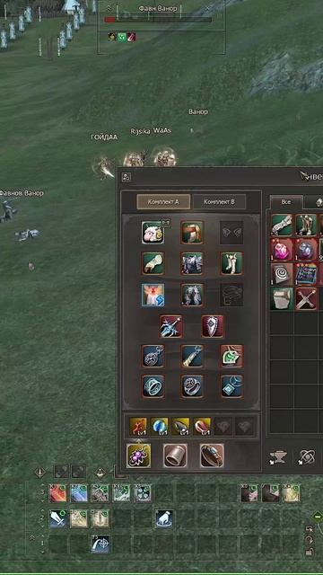 Храмовник с бюджетным донатом за 5000 рублей в Lineage 2 — 2 серия. Сдача Профы, Получение Буста.