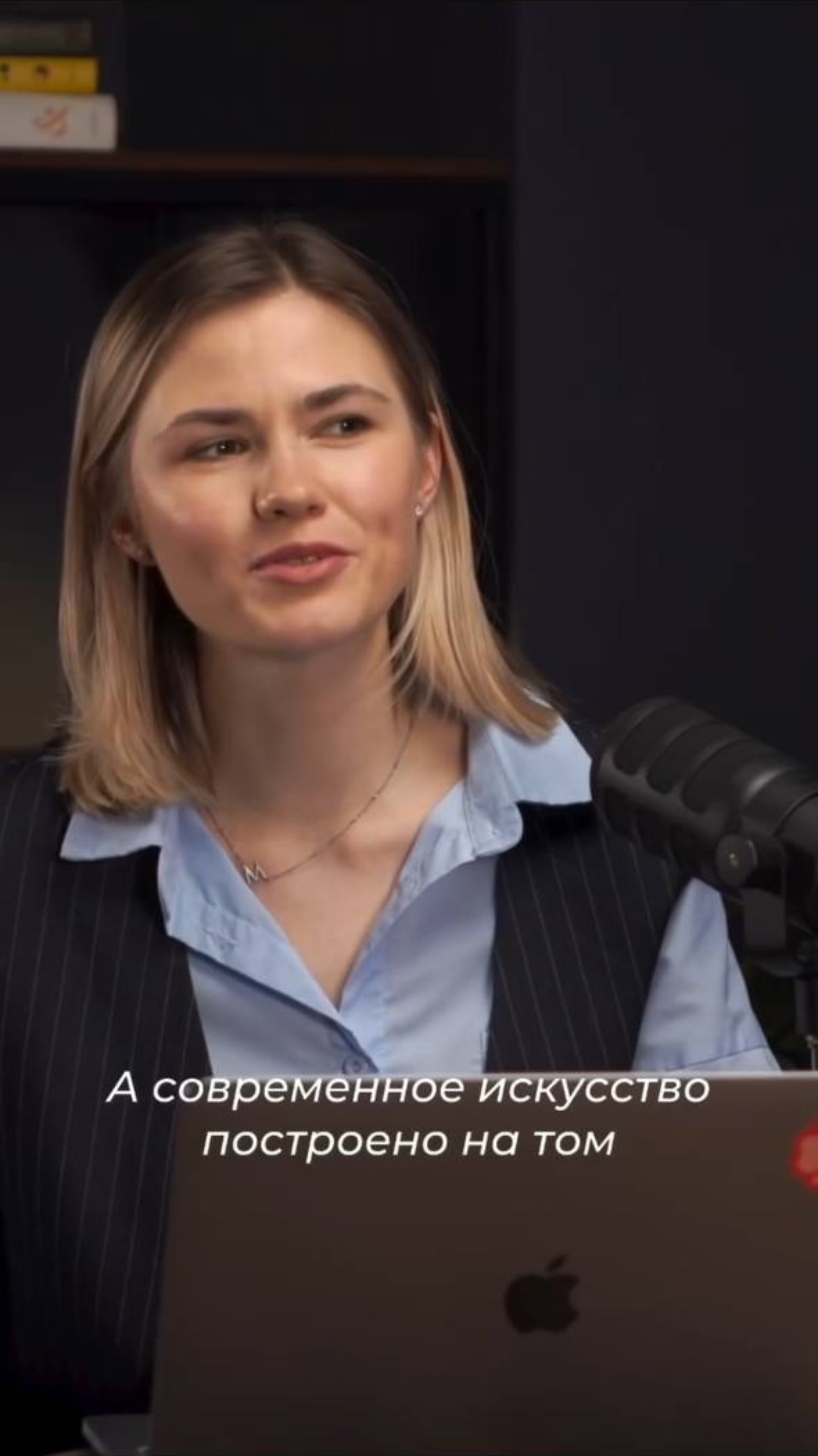 Искусство должно вызывать эмоции… или нет?