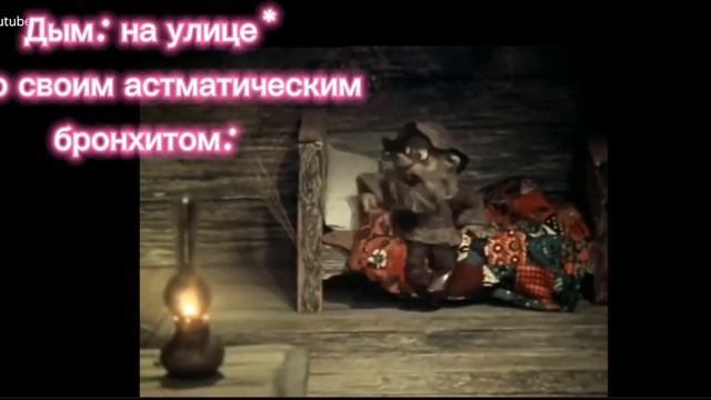 мем.mp4