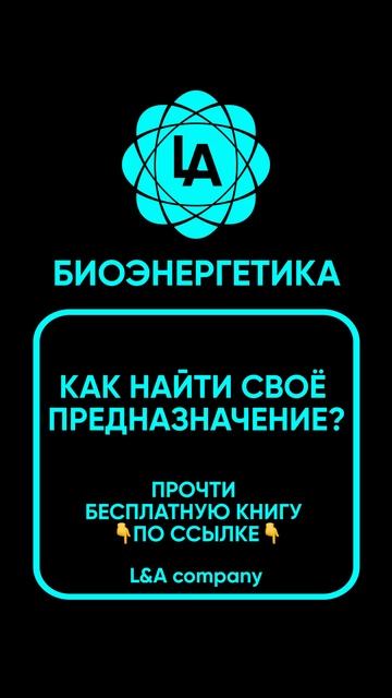 ССЫЛКА👈
