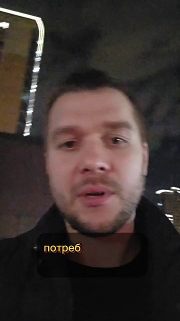 А как дела у вас- предприниматели?
