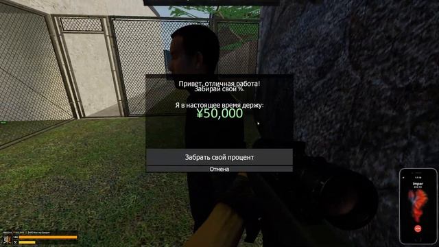 ВЗЛОМ БАНКОМАТОВ ПРИВЁЛ НА БАЗУ К АДМИНАМ В Garry's Mod DarkRP