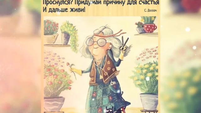 Доброе утро! Воскресного настроения!🎄👍❤️