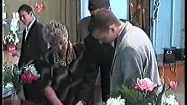 Вам эту память я дарю 2002г.