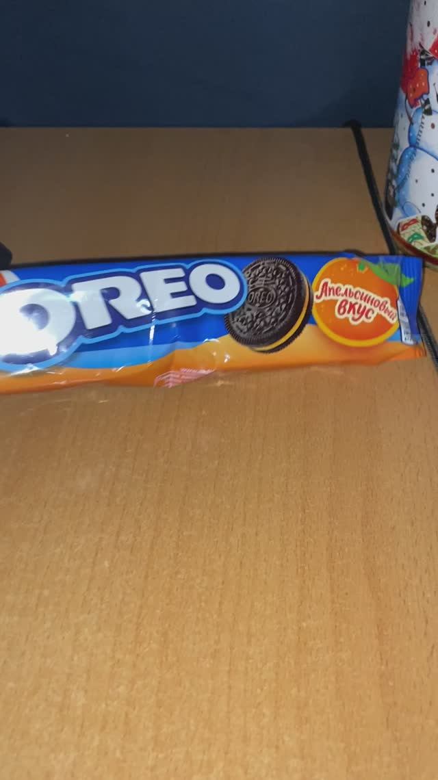 ОРЕО С АПЕЛЬСИНОВЫМ ВКУСОМ / OREO ПЕЧЕНЬЕ С НАЧИНКОЙ / MONDELEZ INTERNATIONAL / МОНДЕЛИЗ / СЛАДОСТИ