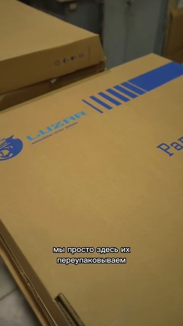 Управление качеством продукции! Доработки и улучшения