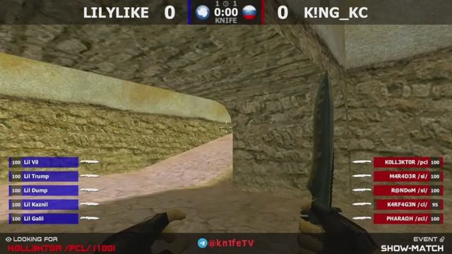 LilyLike -vs- K!NGS_KC - 3 карта // Шоу-Матч @kn1feTV