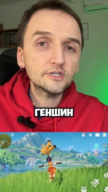 День 166 игры во время путешествий #mullron #день166