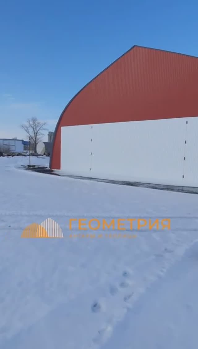 Ангар для самолёта