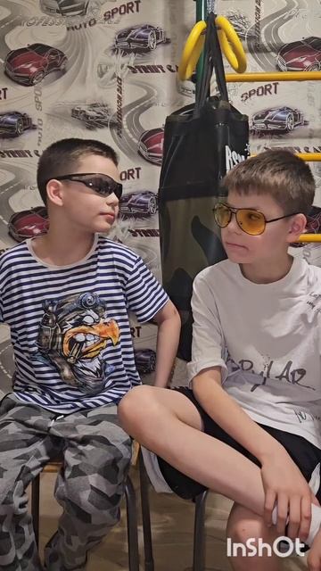 Семейный тотализатор  #shorts #юмор #семья #дети #тотализатор #nfs