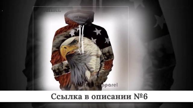 Топ дешевых женских толстовок из китая #7