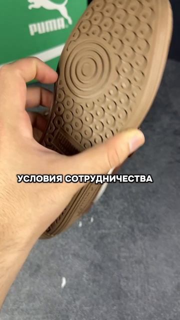 Кроссовки оптом для перепродажи
