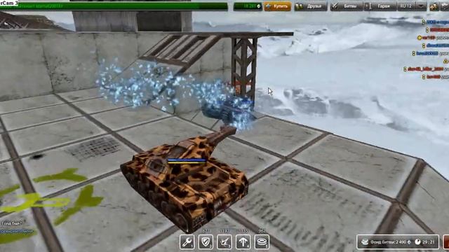 TANKI ONLINE/ танки онлайн ЧИТЕР kz