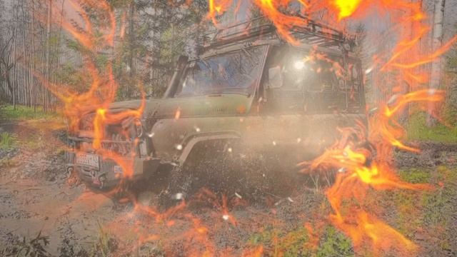Гряземес. Песня Джиппера