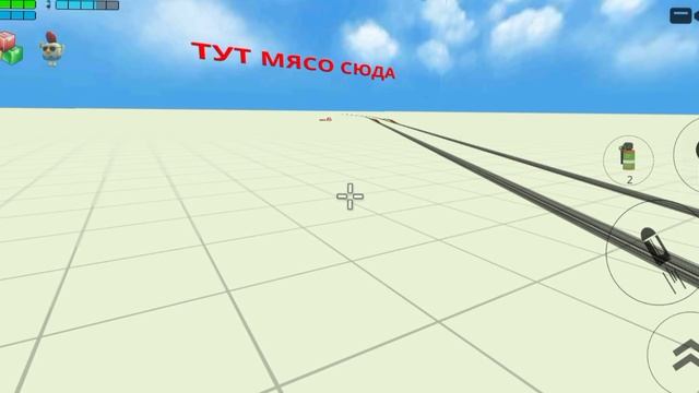 ✅ищем посхалку из 4.7.03✅