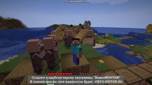 МЫ ВМЕСТЕ С ЖИТЕЛЯМИ ПРИШЛИ В НОВУЮ ДЕРЕВНЮ В МАЙНКРАФТЕ АЛЕКС МАЙНКРАФТ