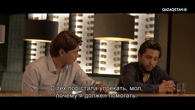 Дана екеуміз ерте үйленіп қойған сияқтымыз... І Ақжауын