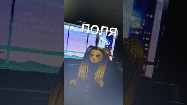 Fendi клип роблокс