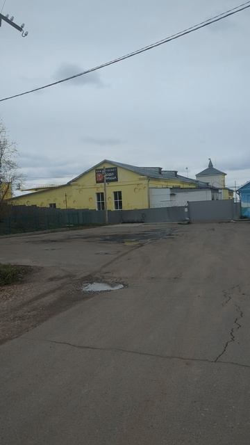 Заводская улица, 8А, рабочий посёлок Пречистое