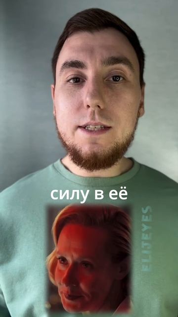 Каких мужчин ищут женщины #отношения #знакомства