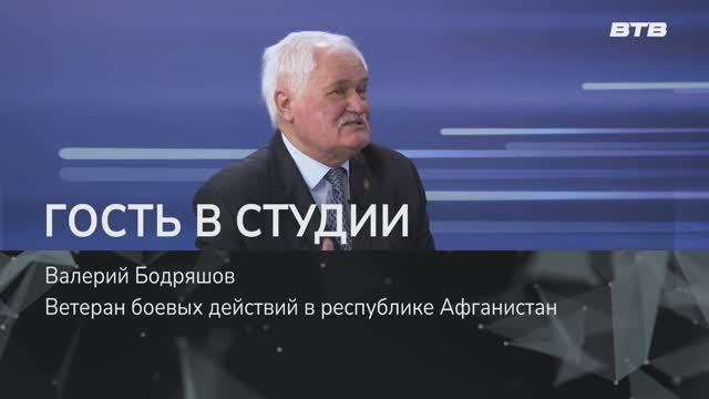 ГОСТЬ В СТУДИИ