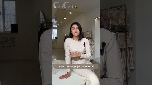 «Сколько белья должно быть в гардеробе современной де