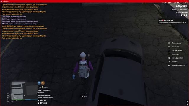 Grand Theft Auto V 2025.05.16 - 00.09.46.01