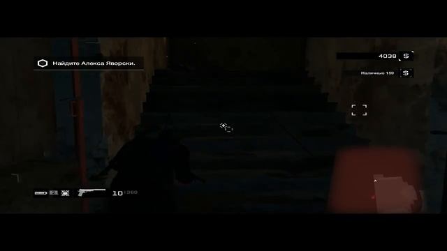 Прохождение Watch Dogs: Bad Blood Бальзам на душу